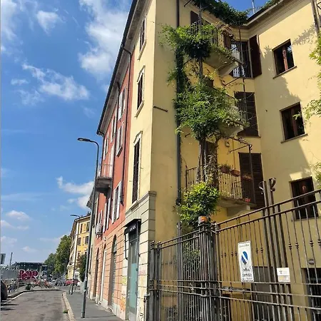Апартаменты Isola District Chic - Affitti Brevi Italia *